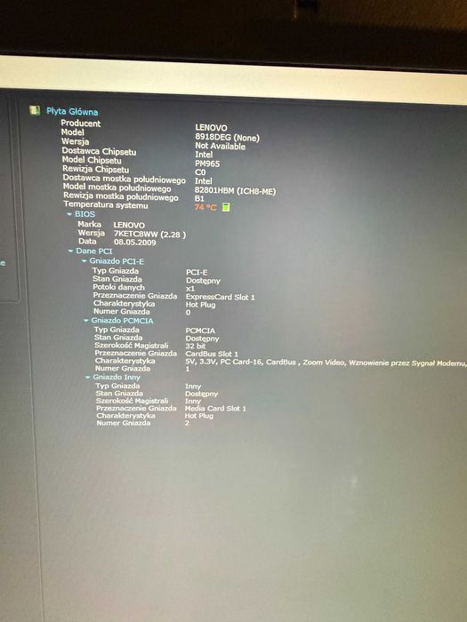 Lenovo ThinkPad R61 (IBM)