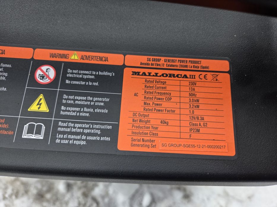 Генератор інверторний GENERGY MALLORCA 3.2квт, новий