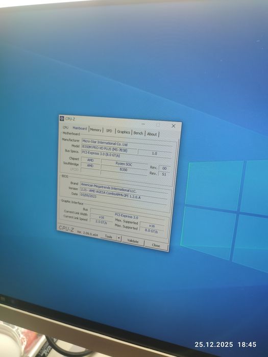 Бюджетний пк для ігор