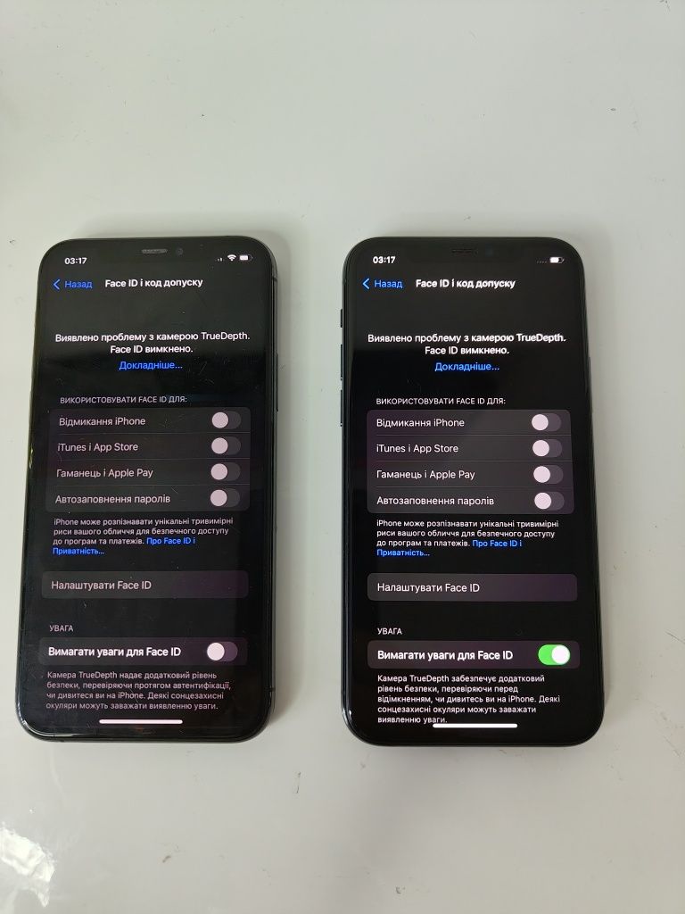 Телефон iPhone 11 pro 500 ГБ neverlock 256: 6 000 грн. - Стаціонарні ...