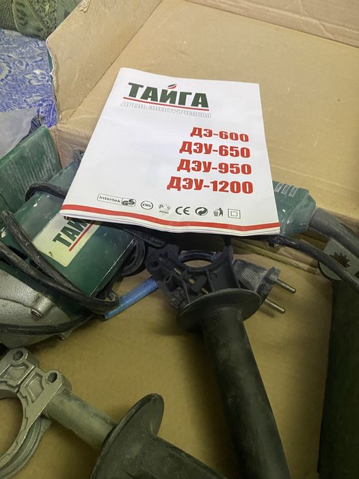 Продам дрель ударная Тайга 950