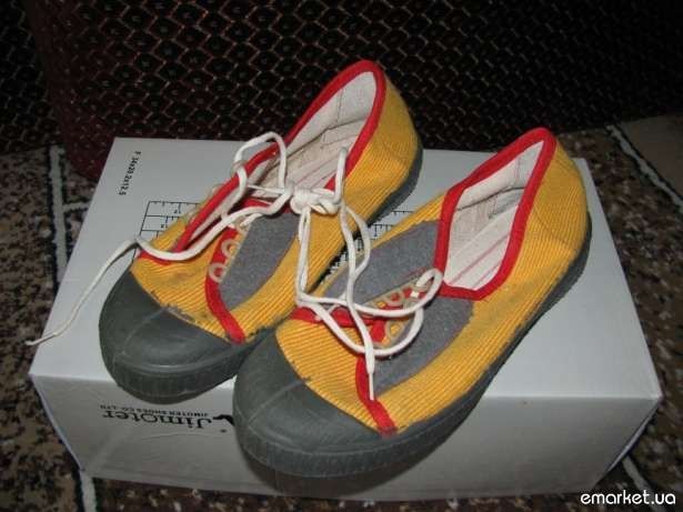 Новые полукеды