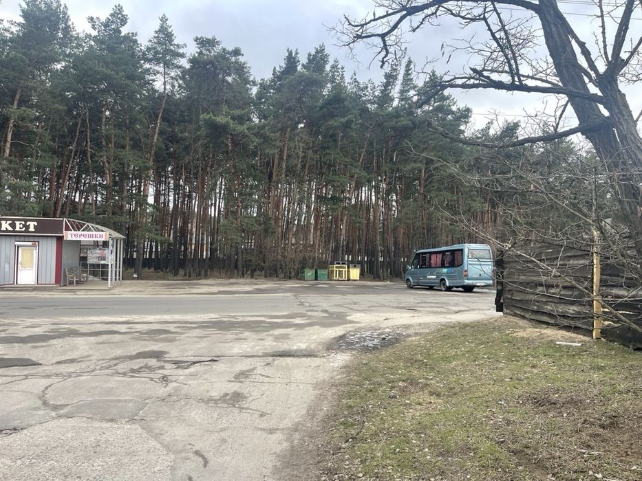 Продам земельну ділянку