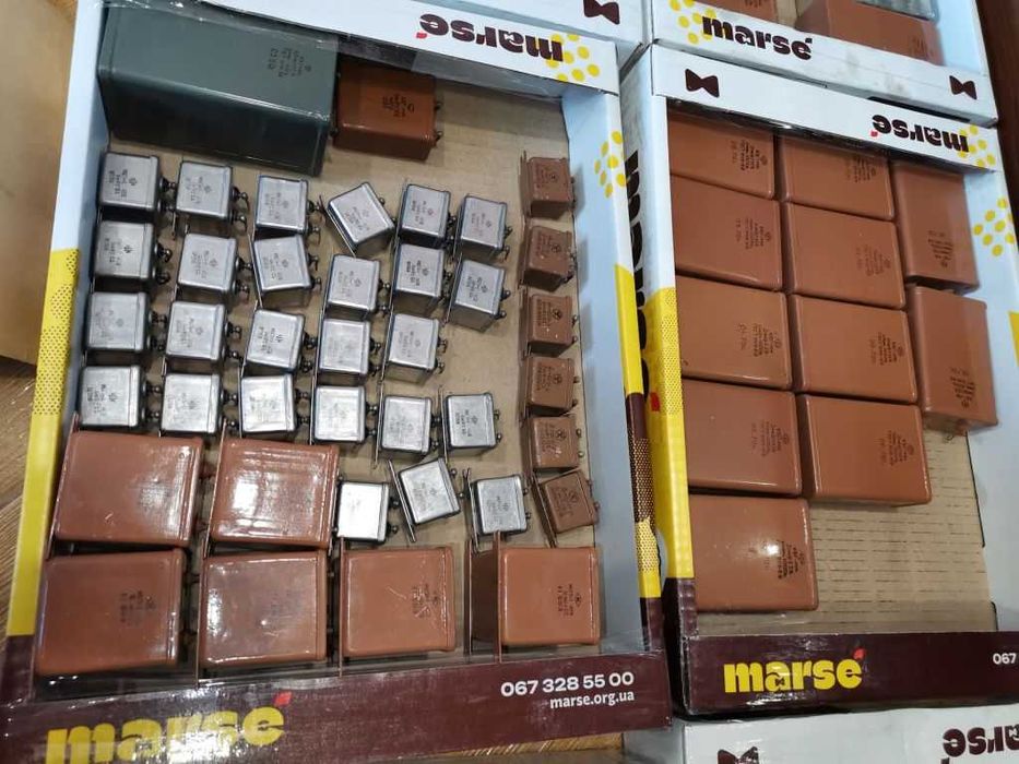 Конденсатор МБГП-2 МБГЧ МБГО мбгп кбг-мн омбгп