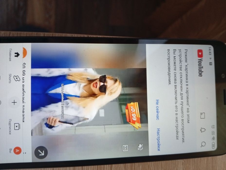 Смартфон Xiaomi Redmi 7A  16GB Mattle Blue