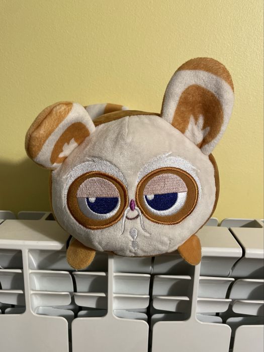 Kaufland pluszak maskotka przytulanka mistrz fu