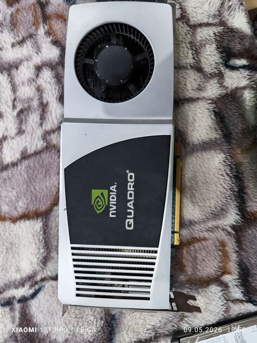 Відеокарта NVIDIA Quadro FX4800 1536MB
