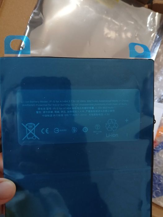 акумулятор iP-5 для моделей iPad