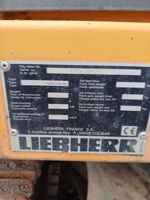 Екскаватор LIEBHERR