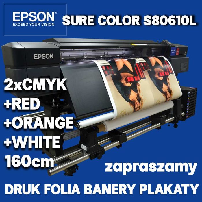 plakat abstrakcja 3d, plakat obraz do pokoju trójwymiarowa abstrakcja
