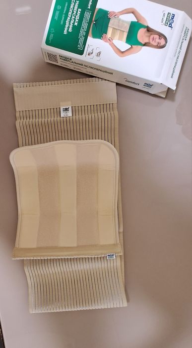 Бандаж універсальний післяопераційний