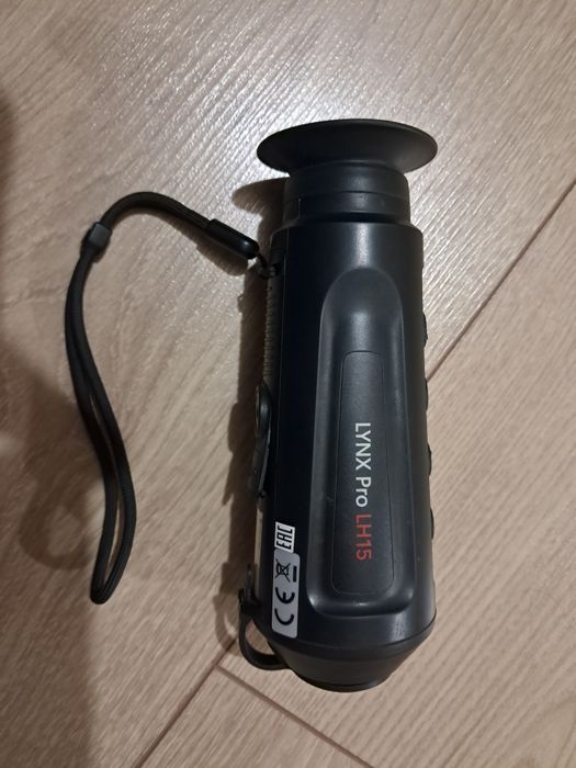 Тепловізор Hikmicro LYNX Pro LH 15