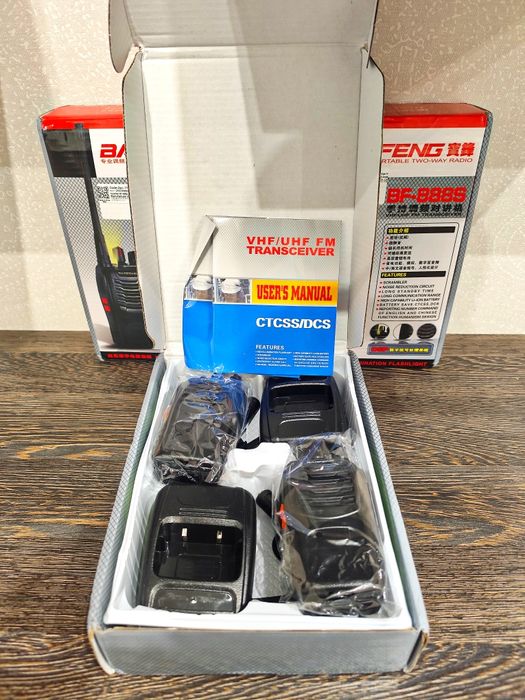 ‼️ Baofeng BF888S + антени•ціна за 2шт.‼️