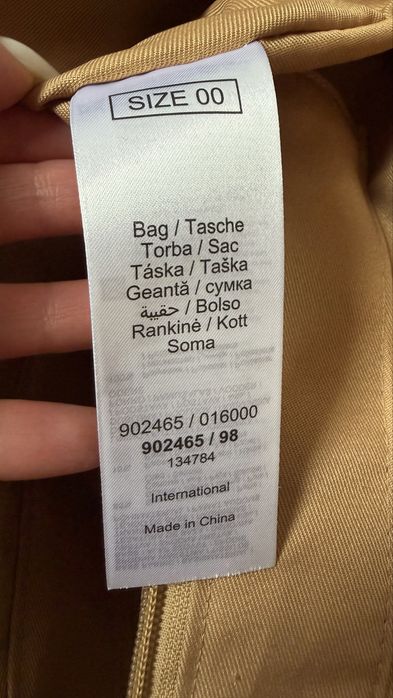 Синя сумка з рафії соломʼяна