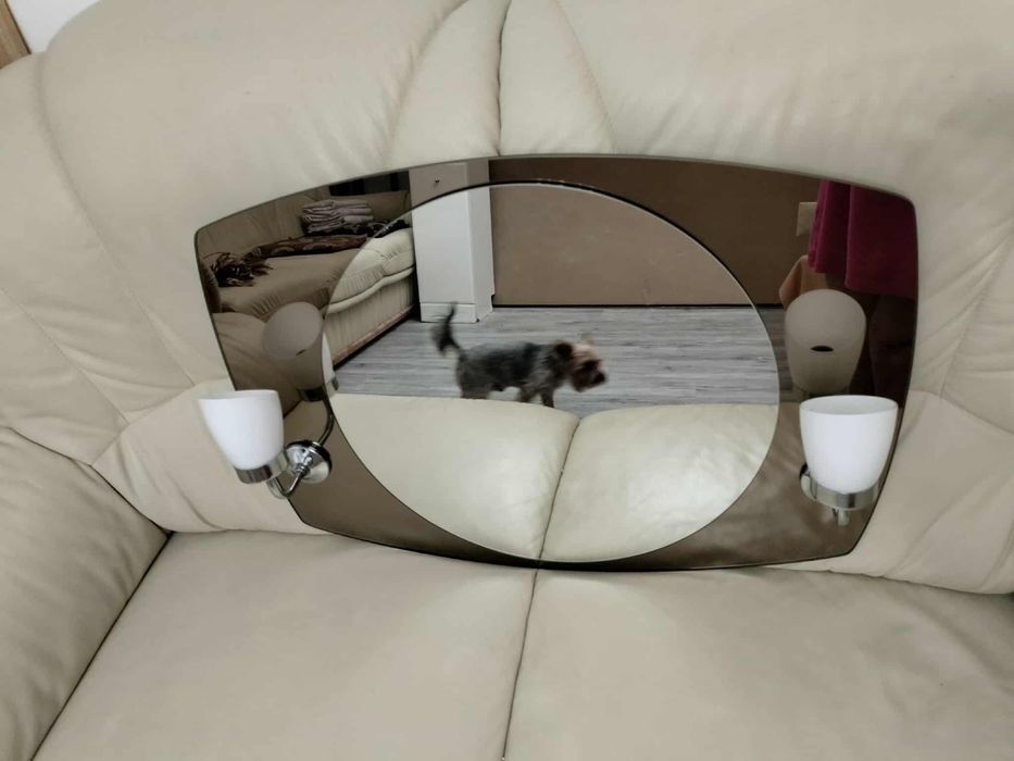 Lustro z oświetleniem