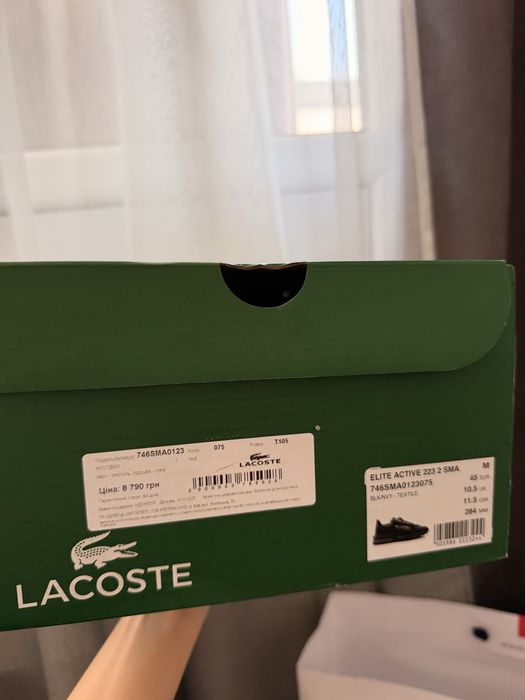 Кросівки Lacoste