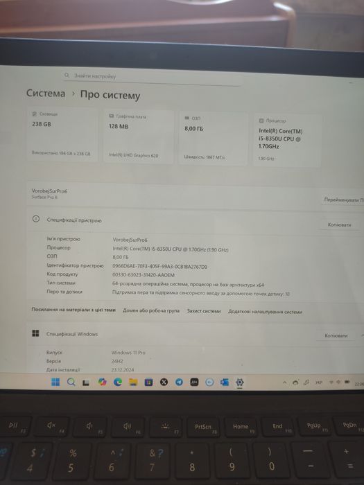 Microsoft Surface Pro 6