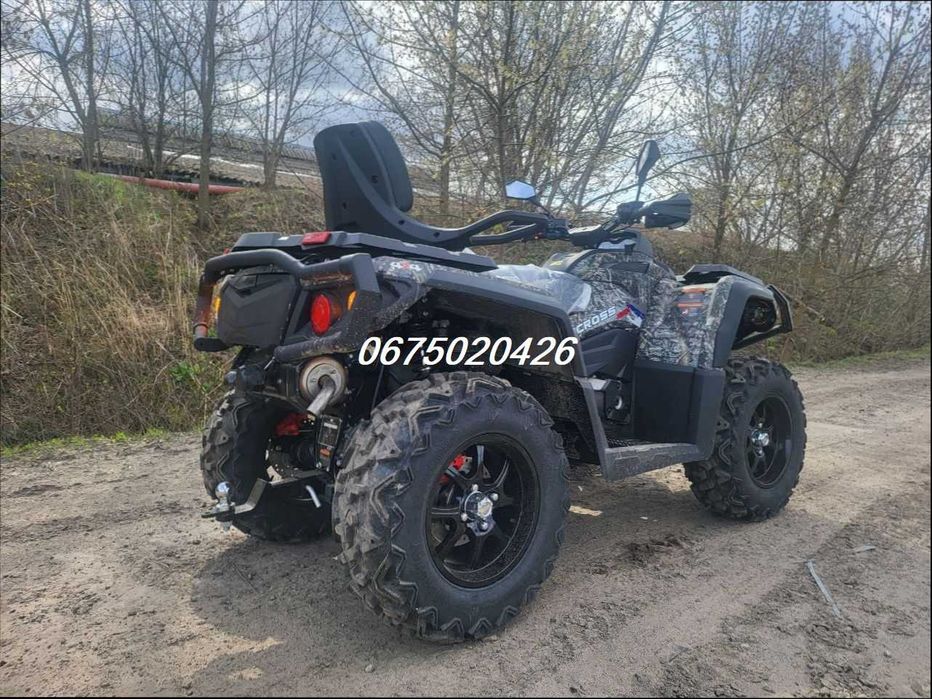 Квадроцикл Odess ML 650 ATV (Camo)*Доставимо Безкоштовно-О гривен/4х4/53 КОНЯ!