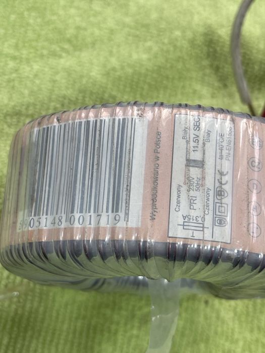 Трансформатор Brilux T-50