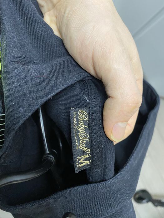 Реглан худі кофта Baby Staff