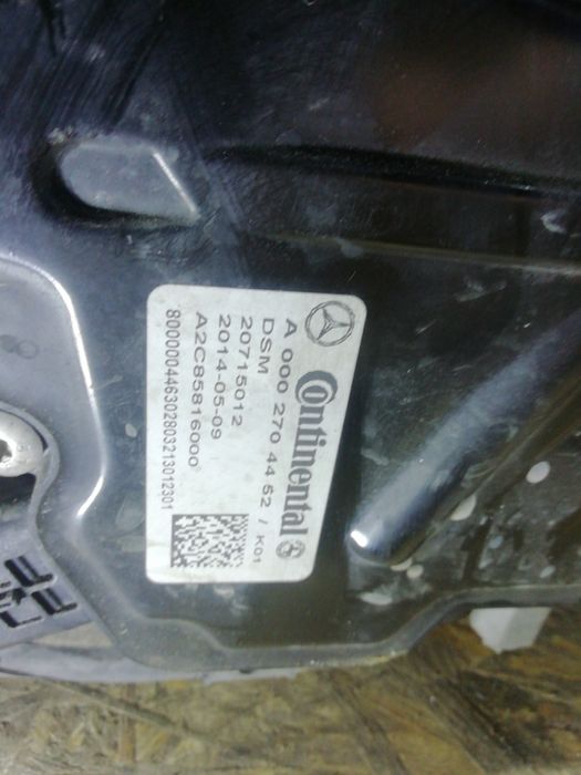 Коробка автомат АКПП Mercedes W222 A2222707503 в Киеве