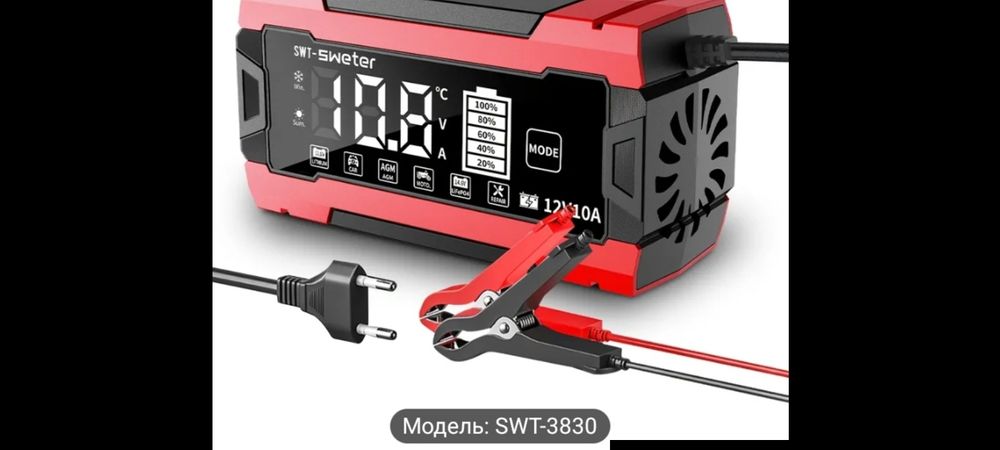 Зарядное устройство для аккумуляторов 12v10A