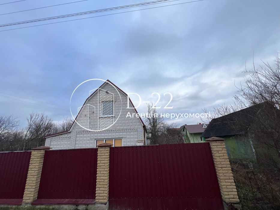 Продаж будинку в місті Гоголів Державні програми Так