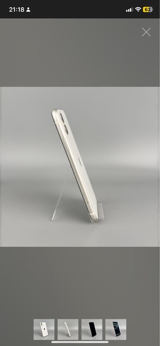 Терміново продається IPHONE 11-64 gb