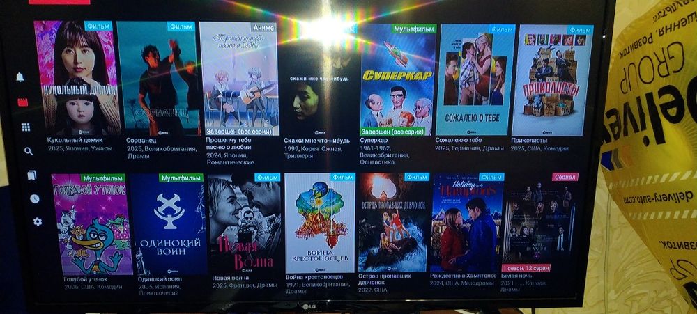 Смарт приставка TV Box Tanix TX1 mini tv box 2/8 ГБ на Android 10