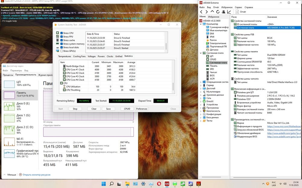 Материнська плата MSI B460M-A Pro.