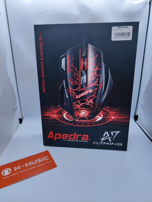 Ігрова мишка Imice