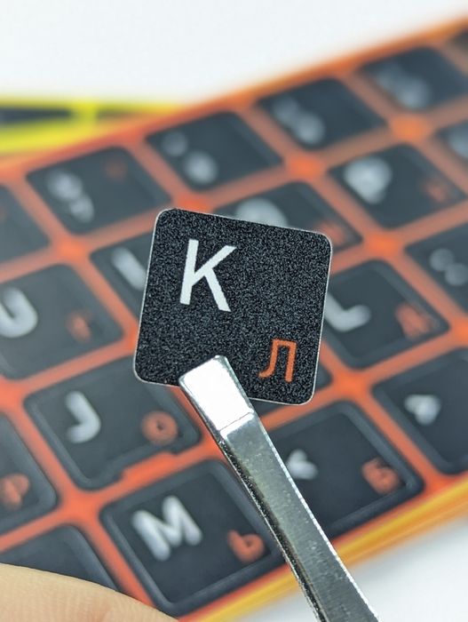 Нестираюча наклейка на клавиатуру, наліпка на клавіатуру