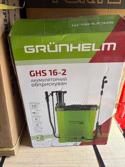 Обприскувач акумуляторний 16 л 2 в 1 Grunhelm GHS -16-2