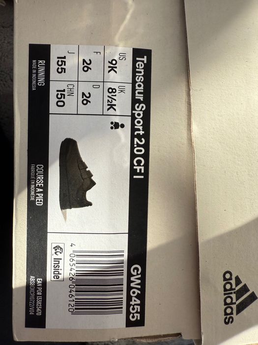 Buty Adidas Tensaur Sport chłopięce r. 26