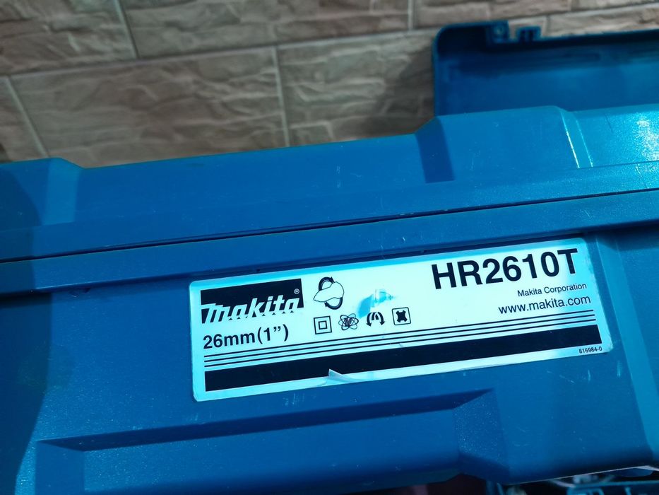 Перфоратор Makita HR 2610T