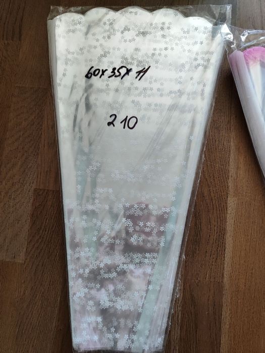 Пакети для квітів