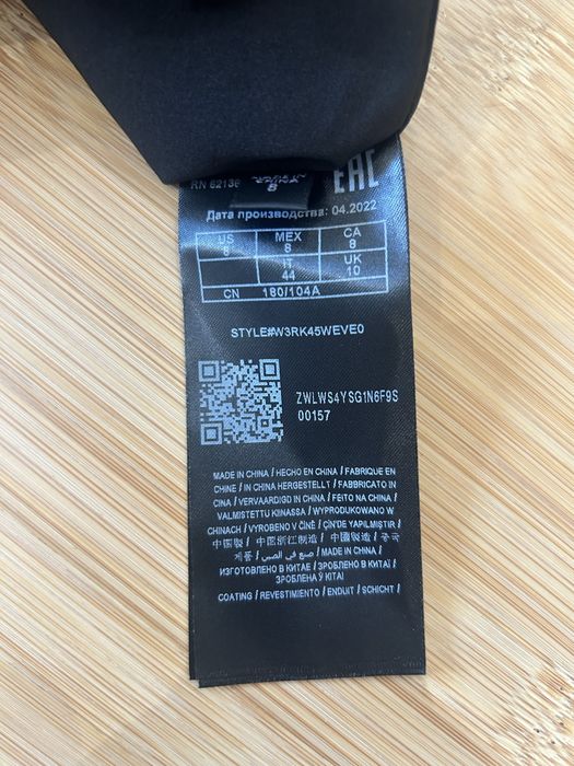 Vestido GUESS couro/ecopele