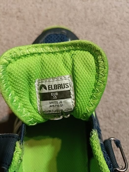 Buty dziecięce trekingowe Elbrus roz 35