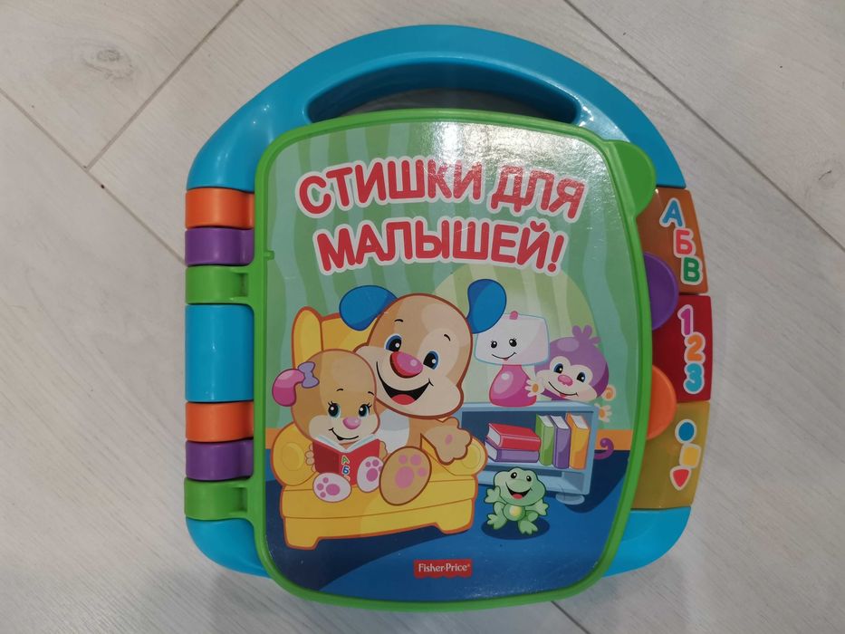 Развив. игрушка музыкальная книжка Fisher-Price Фишер Прайс, рус. язык
