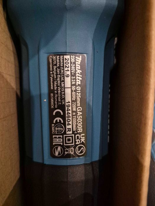 Makita zestaw Combo Kit