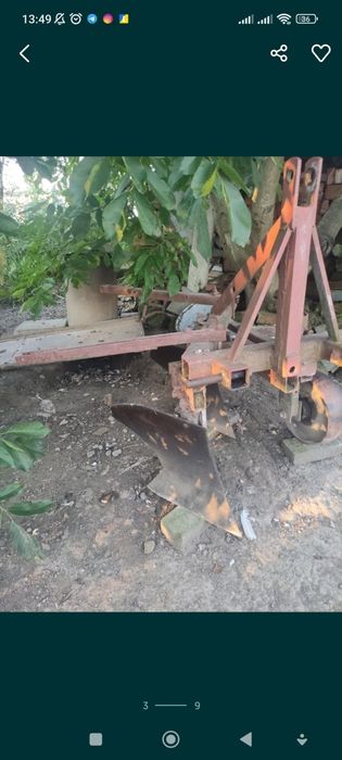 Трактор Т-25  продається все разом