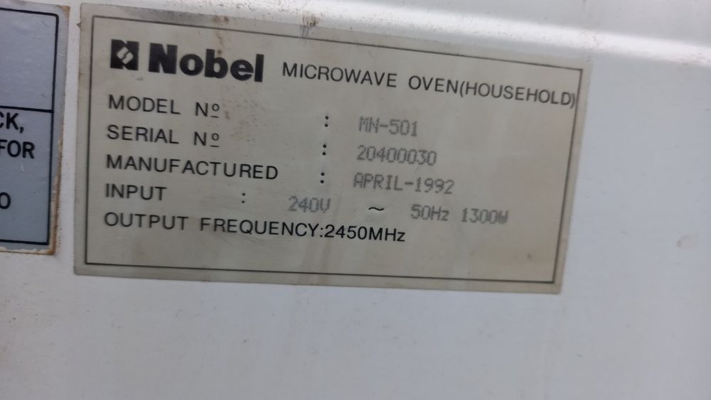 Продам микроволновку