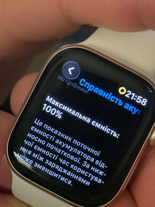 Apple watch 10 42 mm  Rose Gold