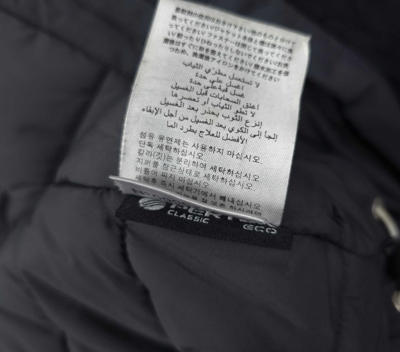 PEAK PERFORMANCE W Klond Damska Parka Kurtka Czarna Pertex S 36