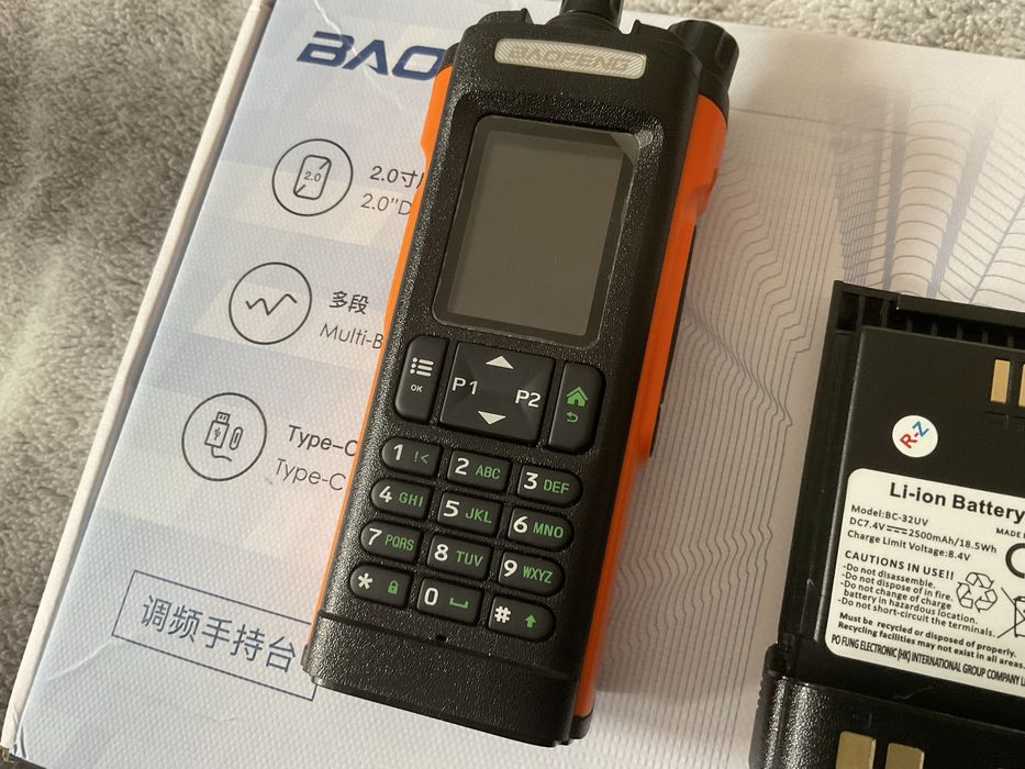 Baofeng DM-32 GPS DMR Digital APRS