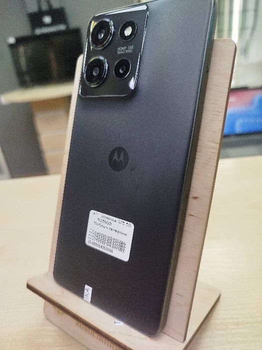 Motorola G75 5G 8/256 Гб