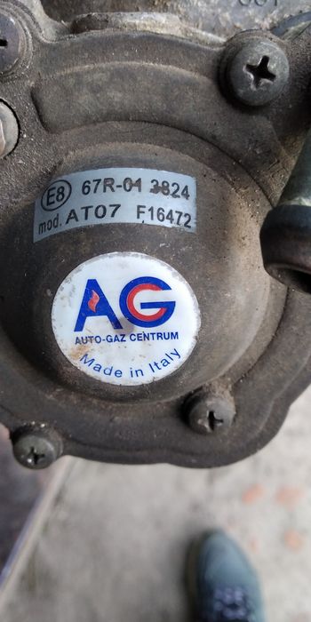 Газовий редуктор