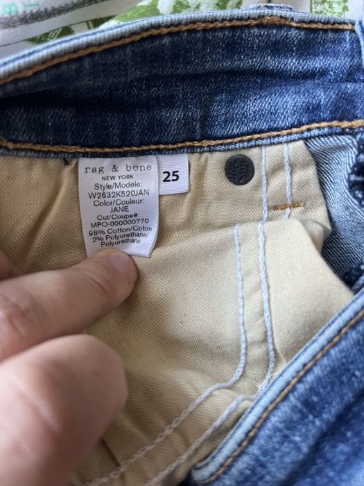 Джинси від rag&bone