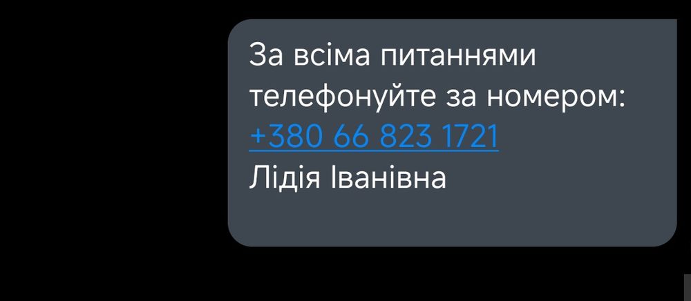 Морозильна камера Vestfrost