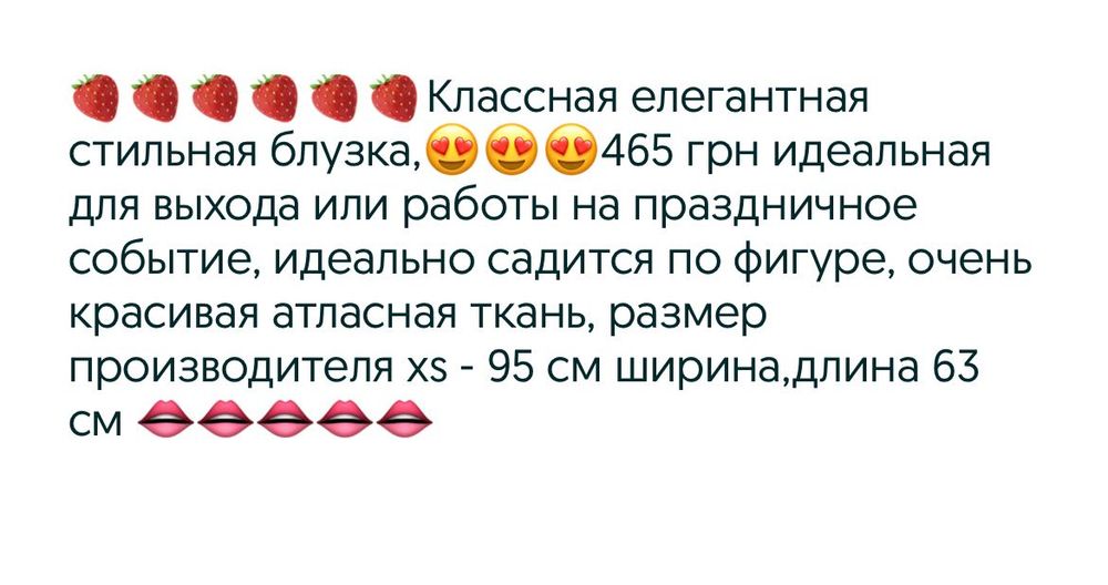 Стильный базовый гольф рубчик
